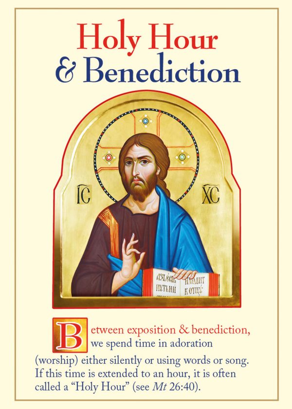 Holy Hour and Benediction fold-out prayer card