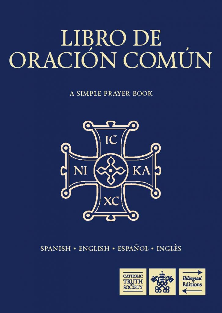 Spanish Simple Prayer Book Libro de Oracion Comun Catholic Truth